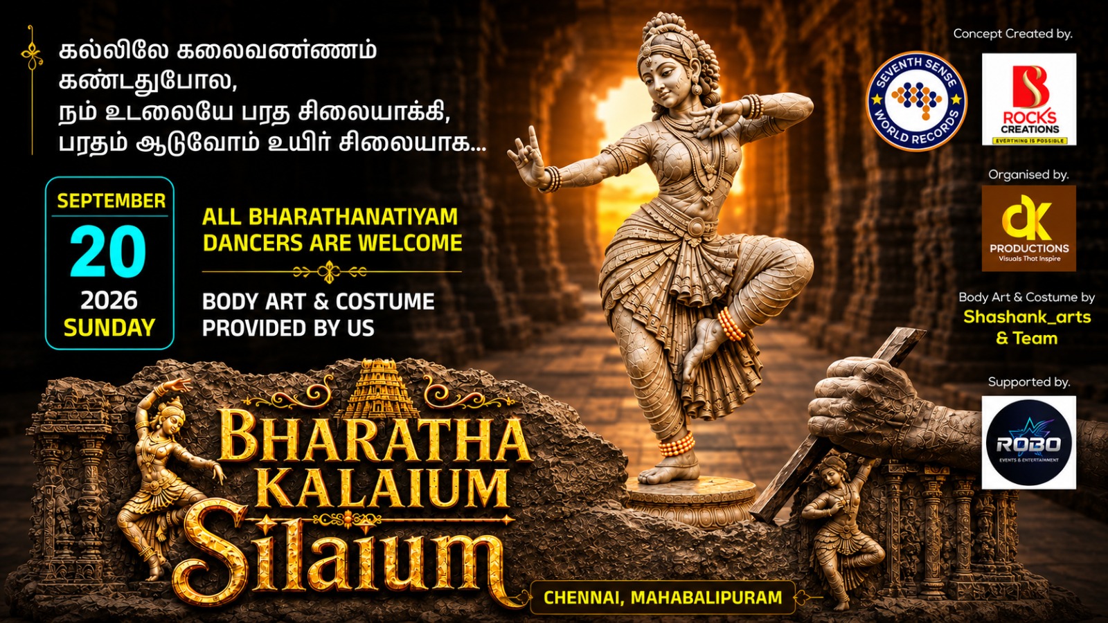 Bharatha Kalaium Sillaium 2026