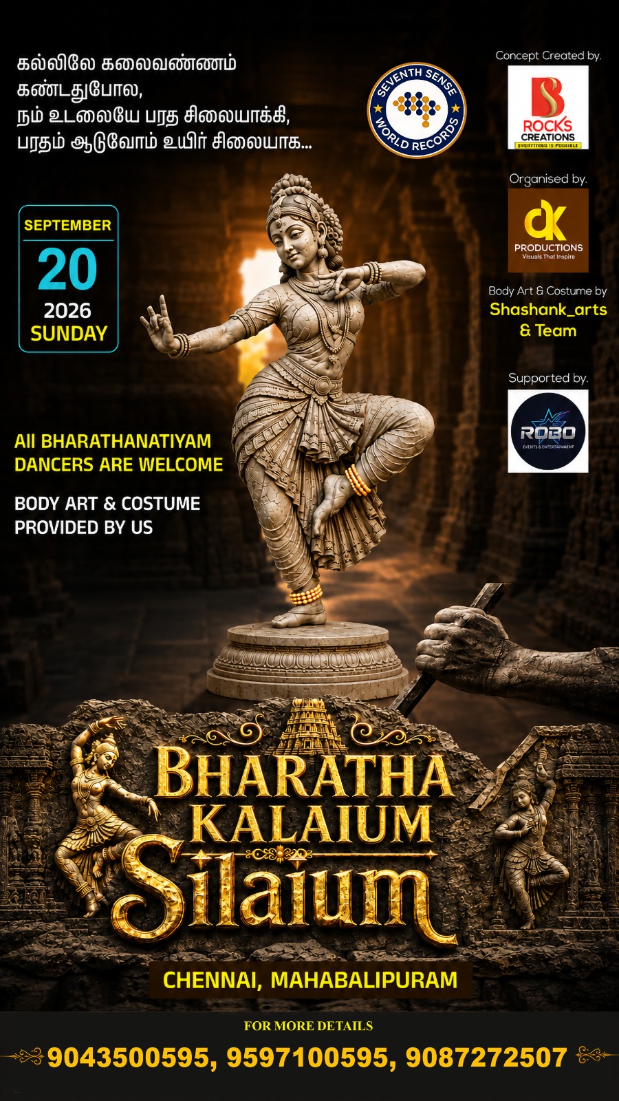 Bharatha Kalaium Sillaium 2026