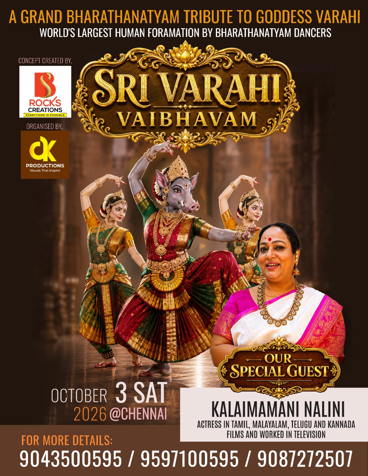 Event Gallery Image
