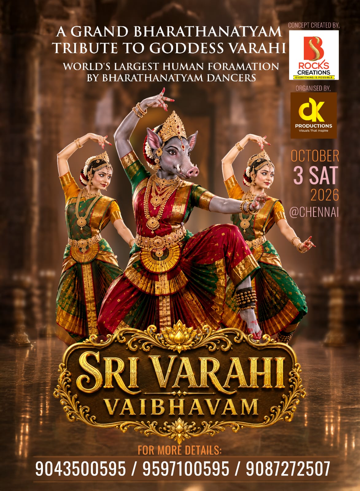 Event Gallery Image